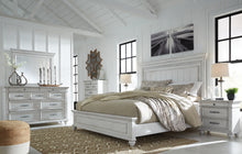 Load image into Gallery viewer, Kanwyn Queen Panel Bed with Dresser
